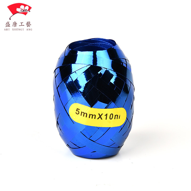 Amazon Laser Balloon Rope 3 Flower Rugby Set Colorful Reflective Rugby Ribbon Egg Line Ribbon