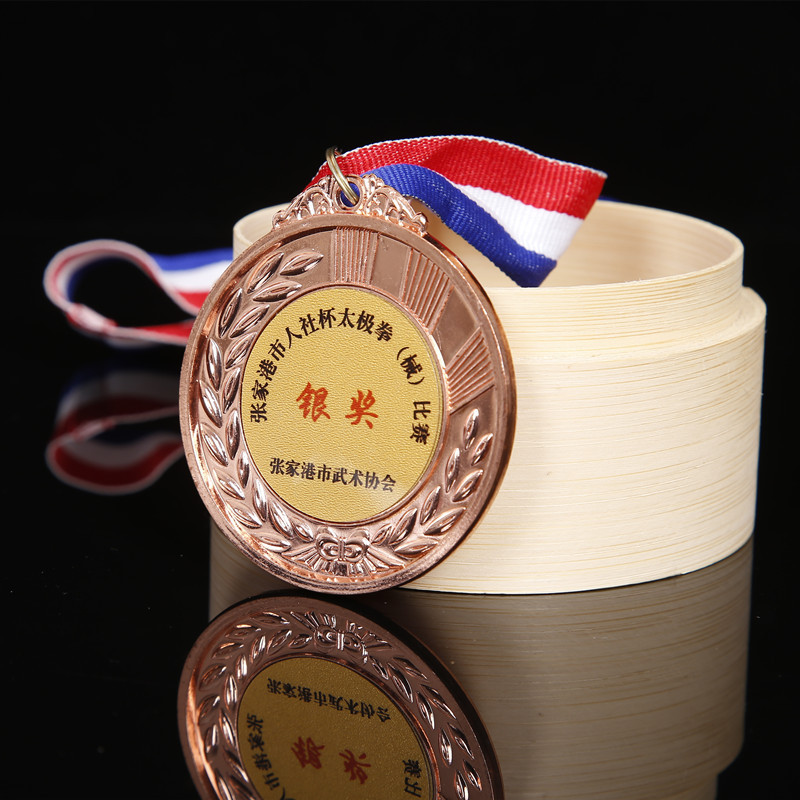 现货金属奖牌马拉松比赛麦穗奖章定制学校运动会比赛奖牌定做