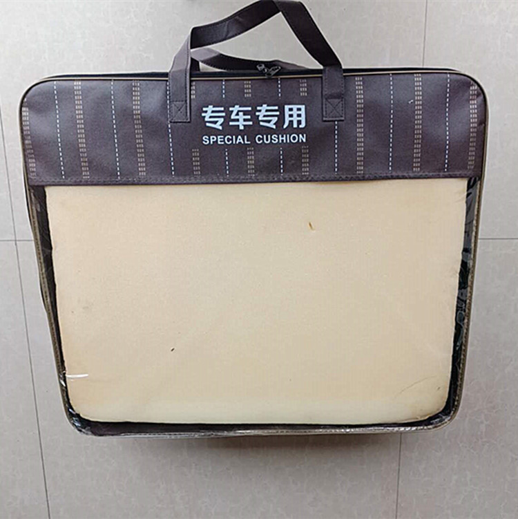 批发汽车坐垫通用包装袋 无纺布袋 pvc 钢丝 专车专用座垫包装袋