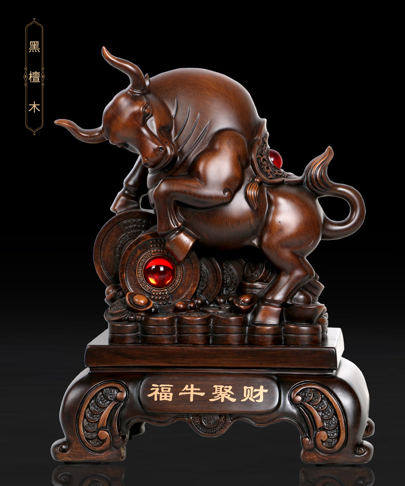 生肖牛摆件招财牛雅信树脂工艺品批发客厅办公室风水开业乔迁礼品