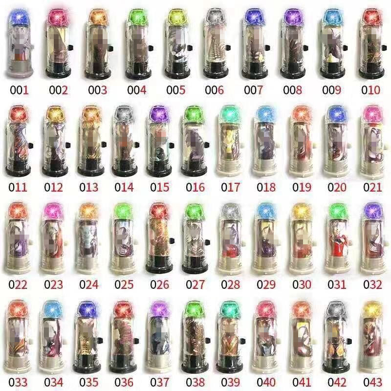 90款新图发光胶囊玩具捷德变身器升华器超人胶囊银河怪兽融合胶囊