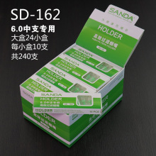 三达烟嘴过滤器一次性过滤烟嘴香菸滤嘴240支健康抛弃型烟嘴