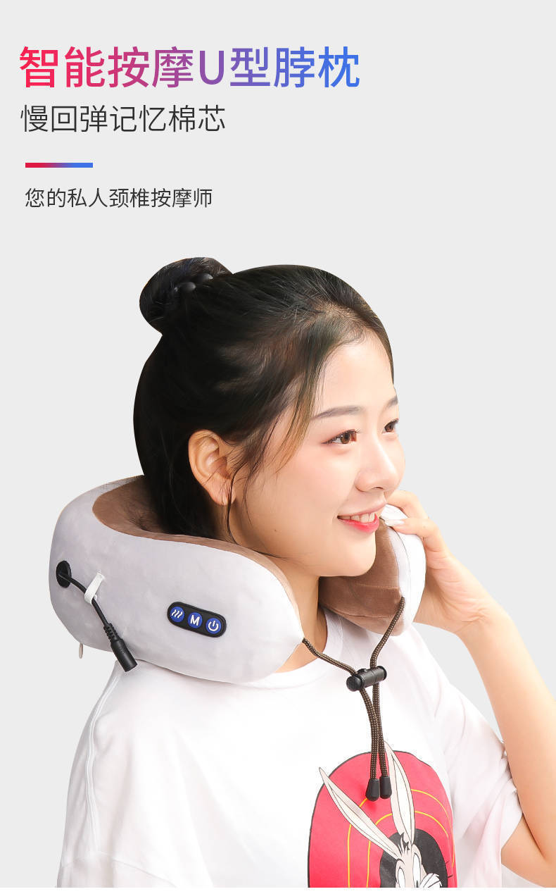 电动按摩枕 家用车载颈部按摩仪 多功能磁疗电动揉捏颈椎仪按摩器