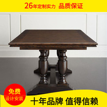 出口外贸美式乡村复古实木2米大长桌橡木餐桌方桌餐台家具定制