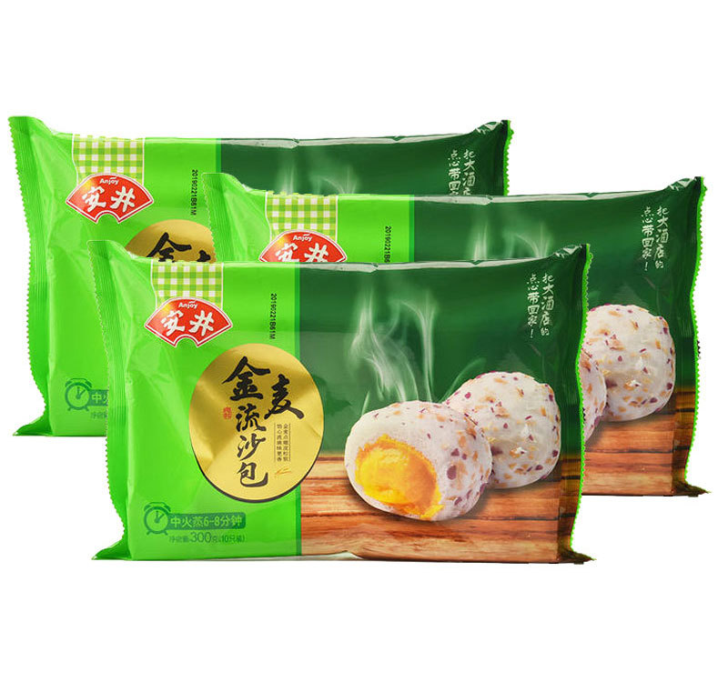 安井金麦流沙包300g袋装咸蛋黄汁流沙包方便速食蒸煮食品早餐批发