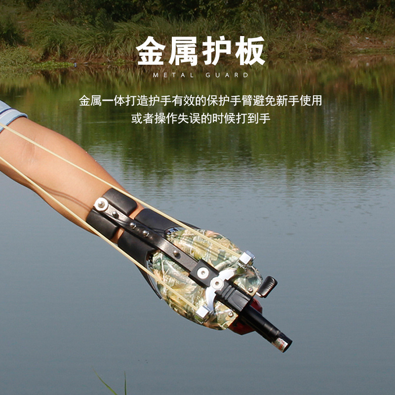 射鱼神器射箭玩具弓打鱼弹弓套装射鱼枪鱼箭精准运动鱼镖打鱼弓