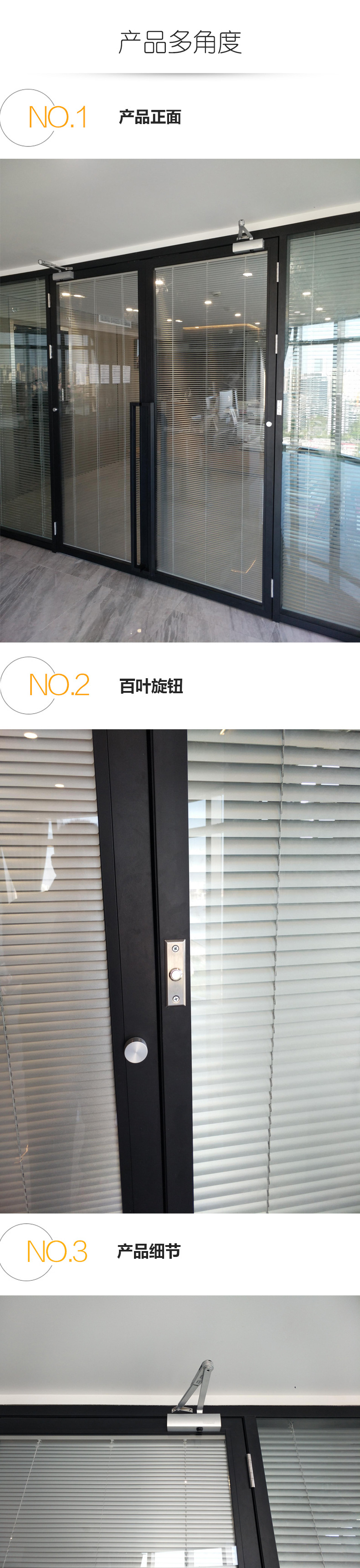 办公室铝框双面玻璃双开门室内内置铝合金百叶帘平开门手动玻璃门