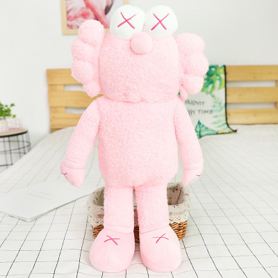 创意新品优衣库联名kaws毛绒玩具公仔潮品娃娃钥匙扣可来图定制