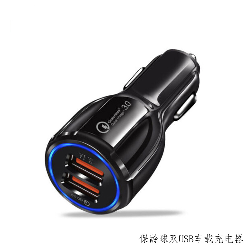 Qc3.0 Fast Charge Car Charger Car Bowling Double USB Car Charger 6A Halo Multifunctional Car Charging Plug