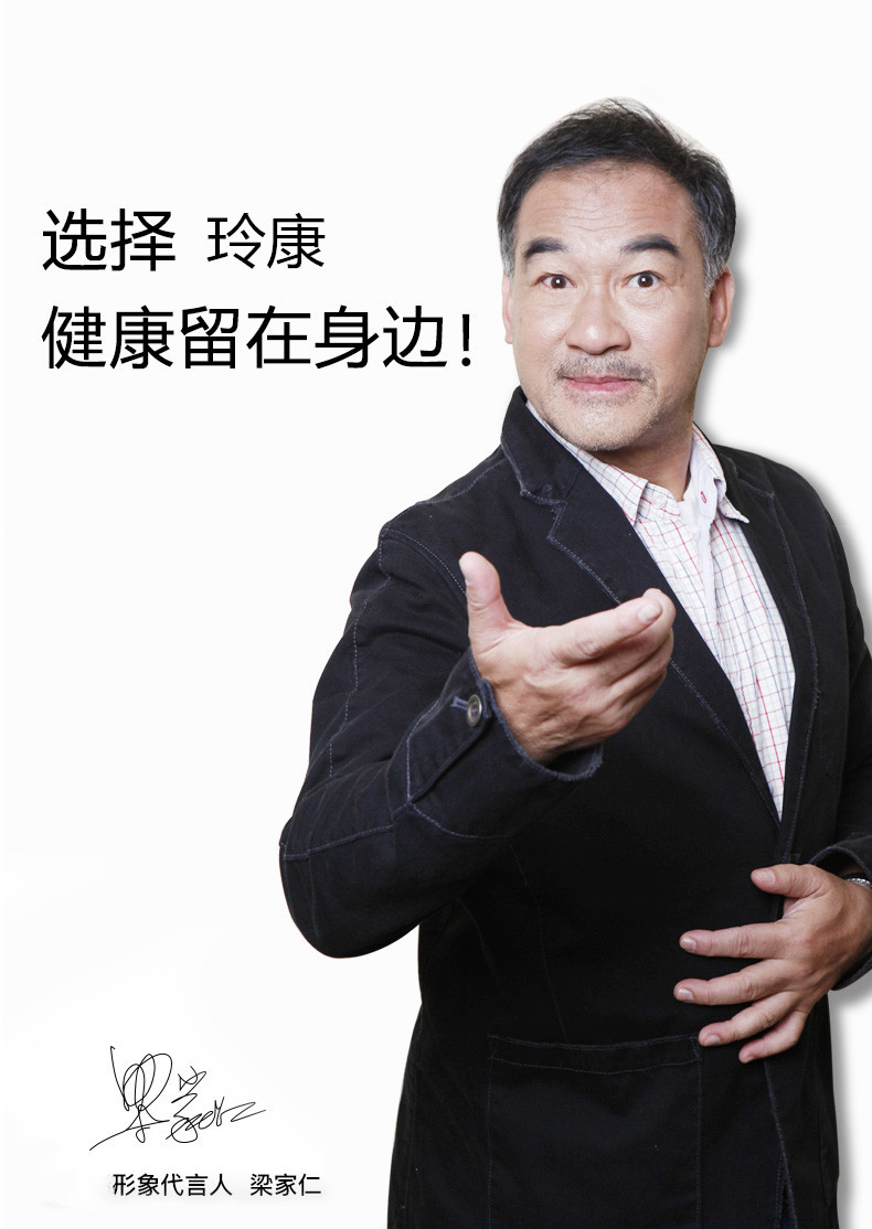 lk-2801a揉捏足疗机按摩足底揉捏全自动足底按摩器足部按摩器