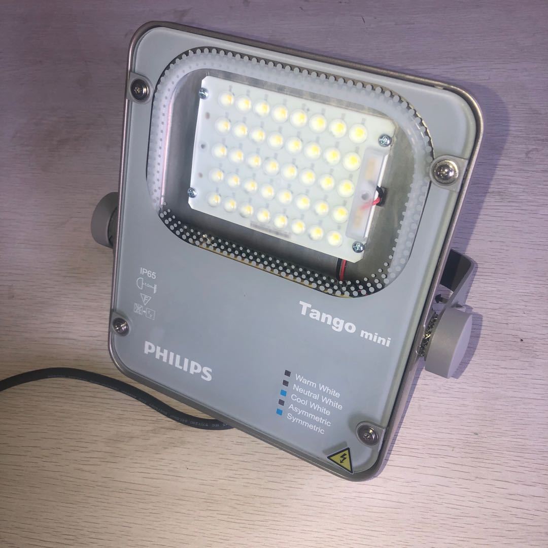 飞利浦led投光灯tangominibvp280led45cw40w220240vsmb