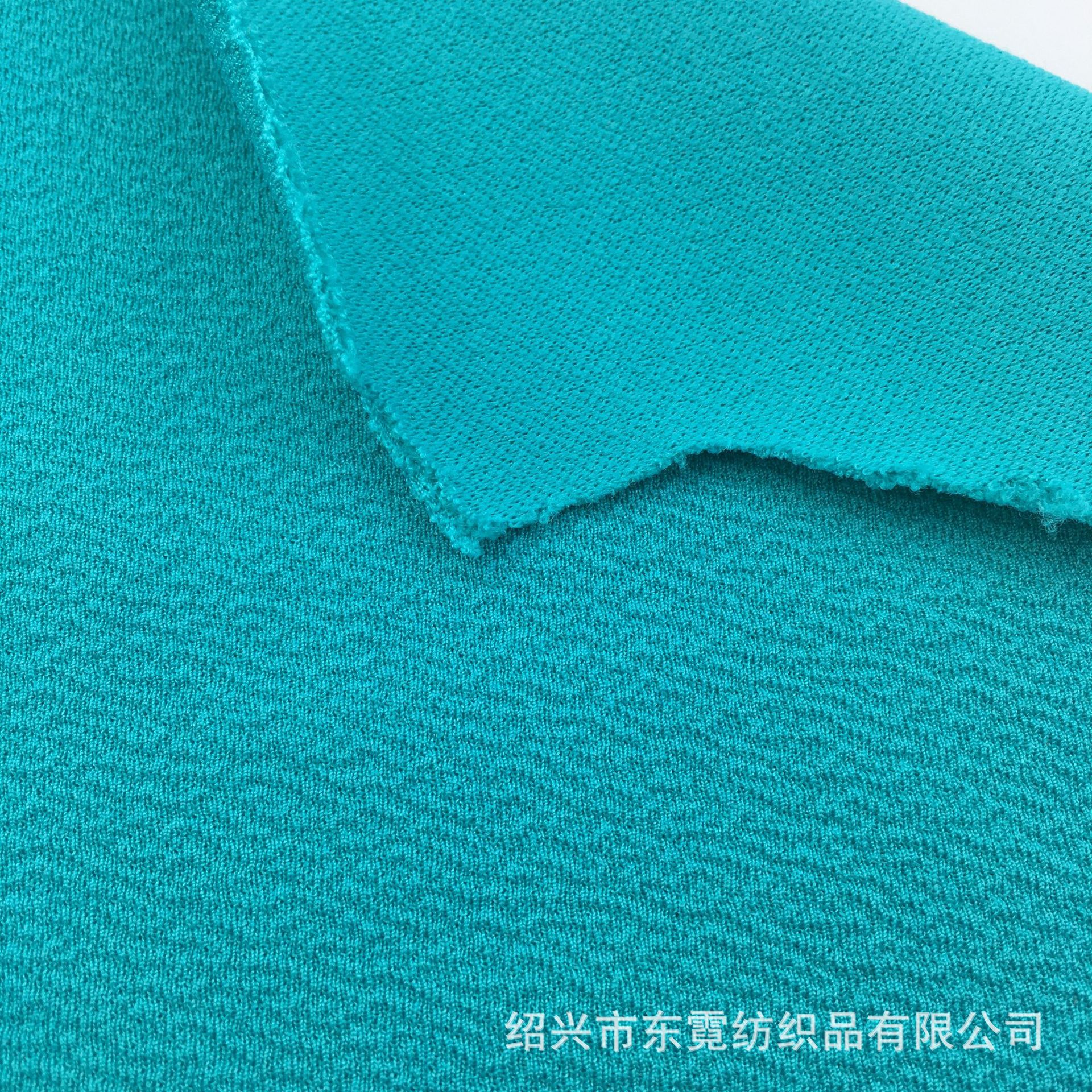 现货230g涤氨纬编蚂蚁布 针织蚂蚁布印花面料休闲服t恤针织面料