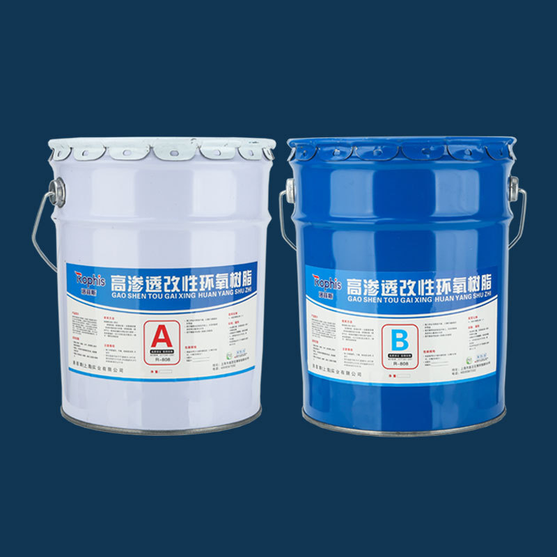 808防水胶水