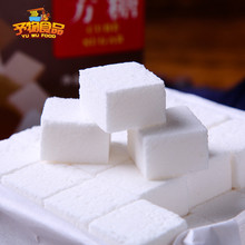 江鸟牌方糖咖啡伴侣块速溶白砂糖咖啡店用250g豆浆咖啡牛奶糖包