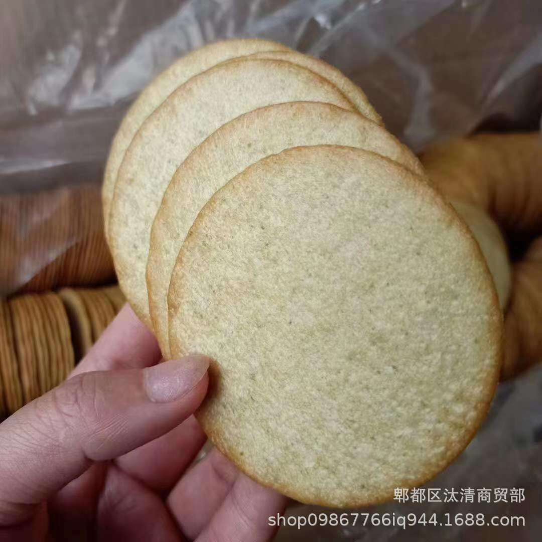 饼干焦作怀山药饼干 怀园春山药饼江湖地摊食品 休闲零食批发