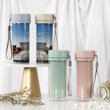 创意双层麦香杯隔热水杯小麦秸秆塑料运动杯广告礼品杯定制印logo