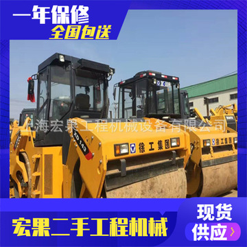 二手压路机出厂日期2019年徐工小型3吨6吨双钢轮单钢轮振动送货