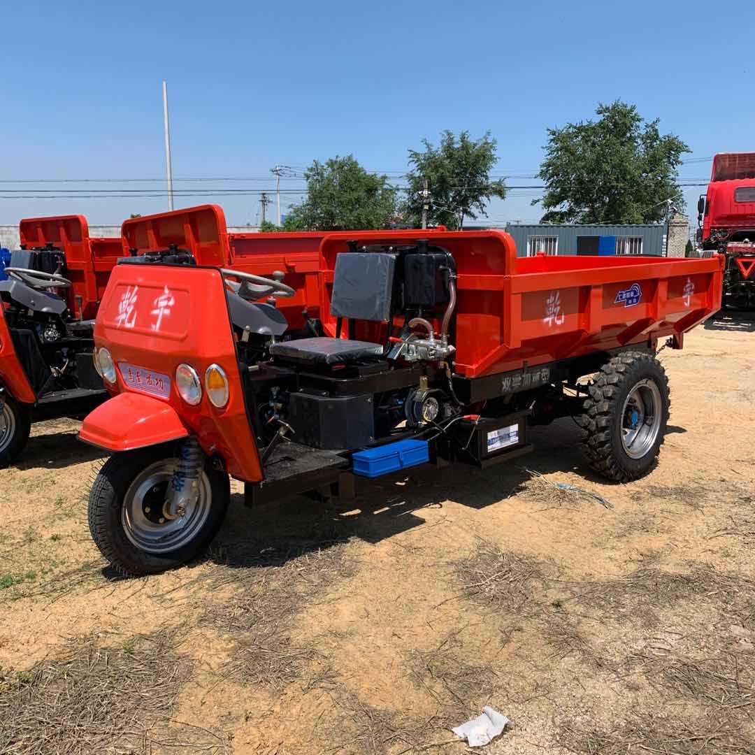 立成研发带驾驶室1吨电动三轮翻斗车带驾驶室,电动三轮自卸车-报价