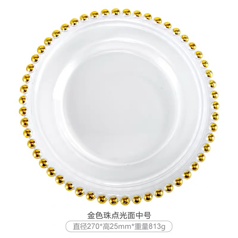 Creative Ceramic Golden Trim Nordic Style Western Cuisine Plate Hotel Tableware Set Household Dinner Plate Steak Plate Customizable Pattern