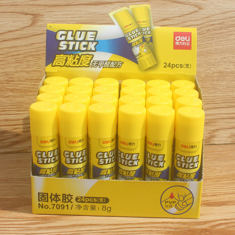 得力7091小号强力固体胶 8g白色办公强力粘胶 小学生用手工课胶棒