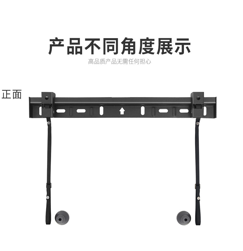 厂家供应电视挂架两孔电视加 l-wh01 l-wh02 jl-wh02 挂架32-80寸