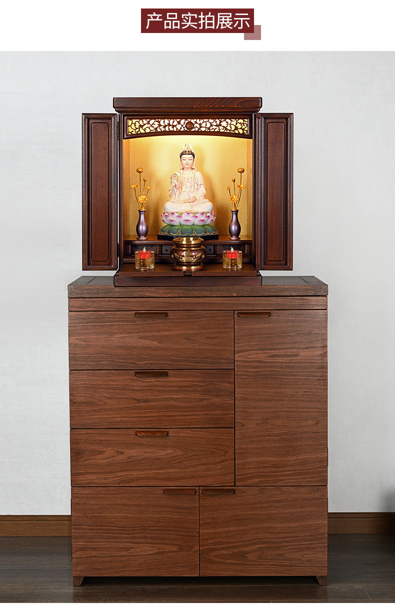 带门佛龛致福平安实木现代简约家用供奉观音财神保家仙供台神吊柜