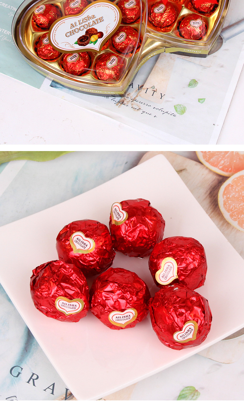152克16粒爱丽莎红色果仁巧克力心形糖果礼盒装儿童休闲零食批发