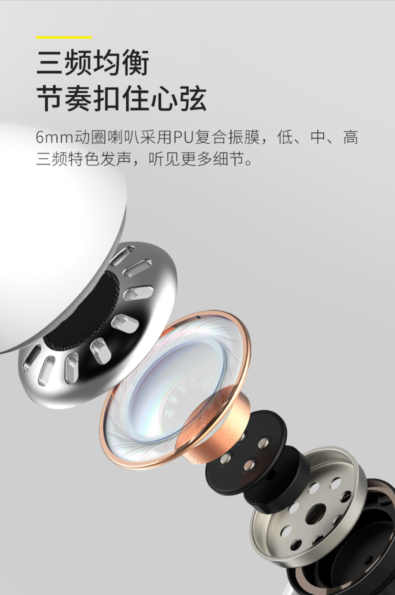 倍思encok tws真无线蓝牙耳机 w06(入耳式 双面无线充)黑色