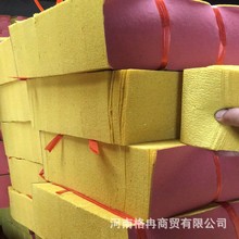 传统祭祀用品纸钱捆纸 清明上坟压纹黄纸 印花打孔铜钱纸 格冉