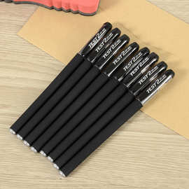 380磨砂中性笔办公文具中性笔批发学生碳素黑色签字笔厂家直销