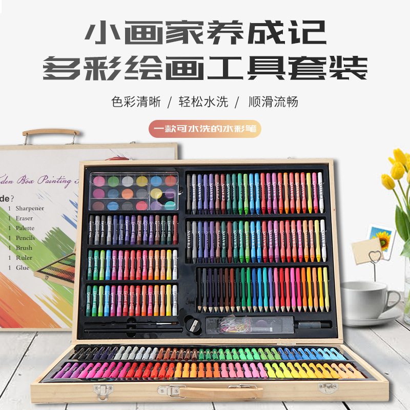 Children's Painting Gift Box Kindergarten Drawing Wax Crayon Oil Pastels Stationery Washable Painting Kit