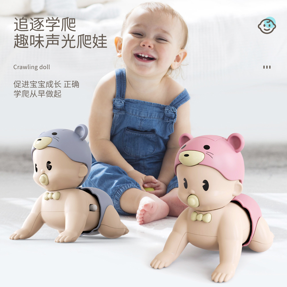New Baby Crawling Doll Toy Singing Walking Twisting Butt Electric Crawling Baby Baby Intelligence Learn to Crawl Toys