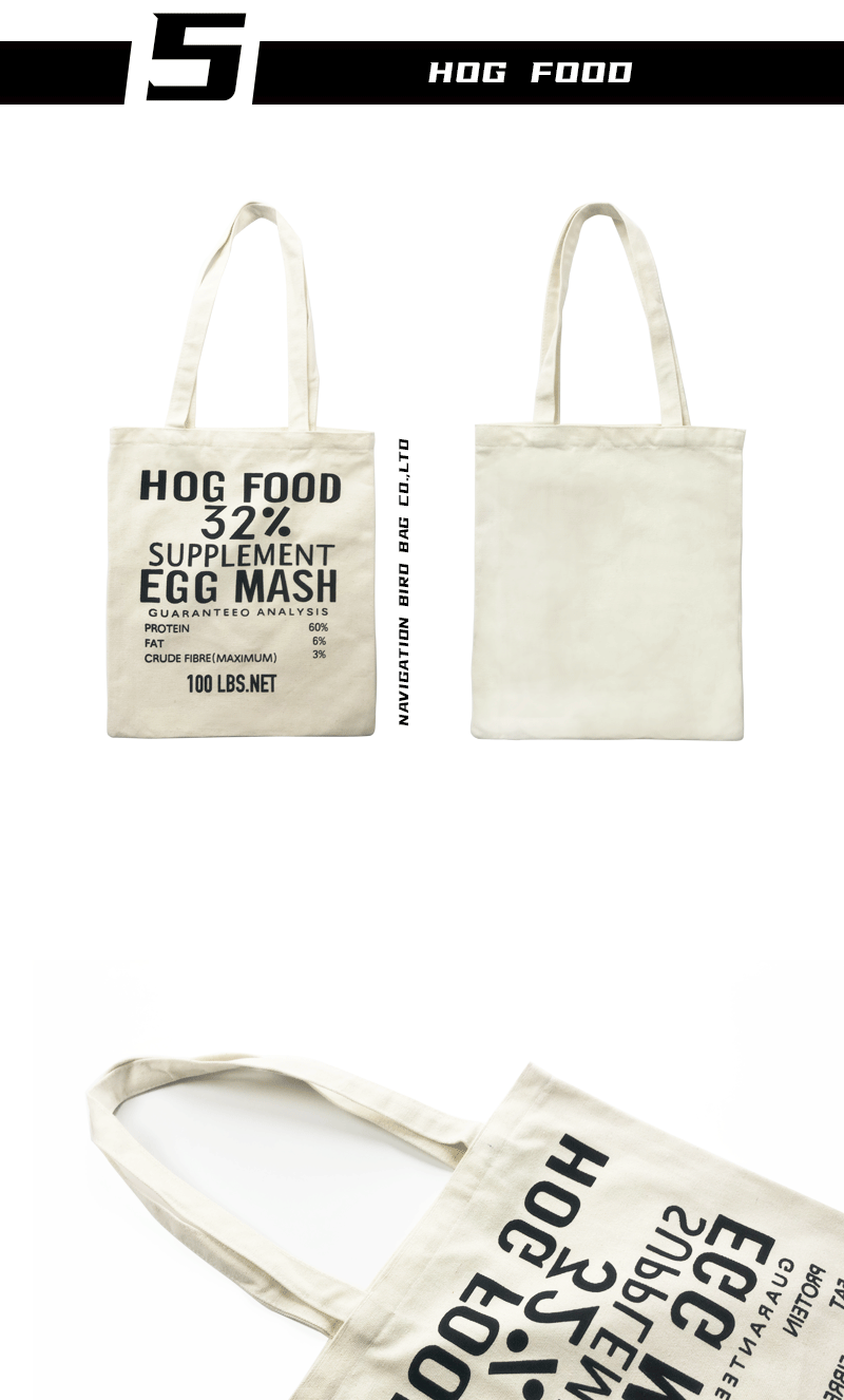 帆布包单肩包礼品袋简约跨境无印良品muji同款canvas bag