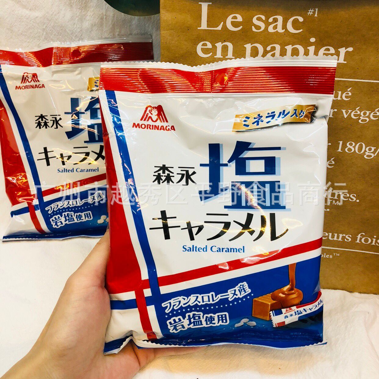 日本进口morinaga森永岩盐太妃糖焦糖牛奶糖结婚喜糖网红零食92g