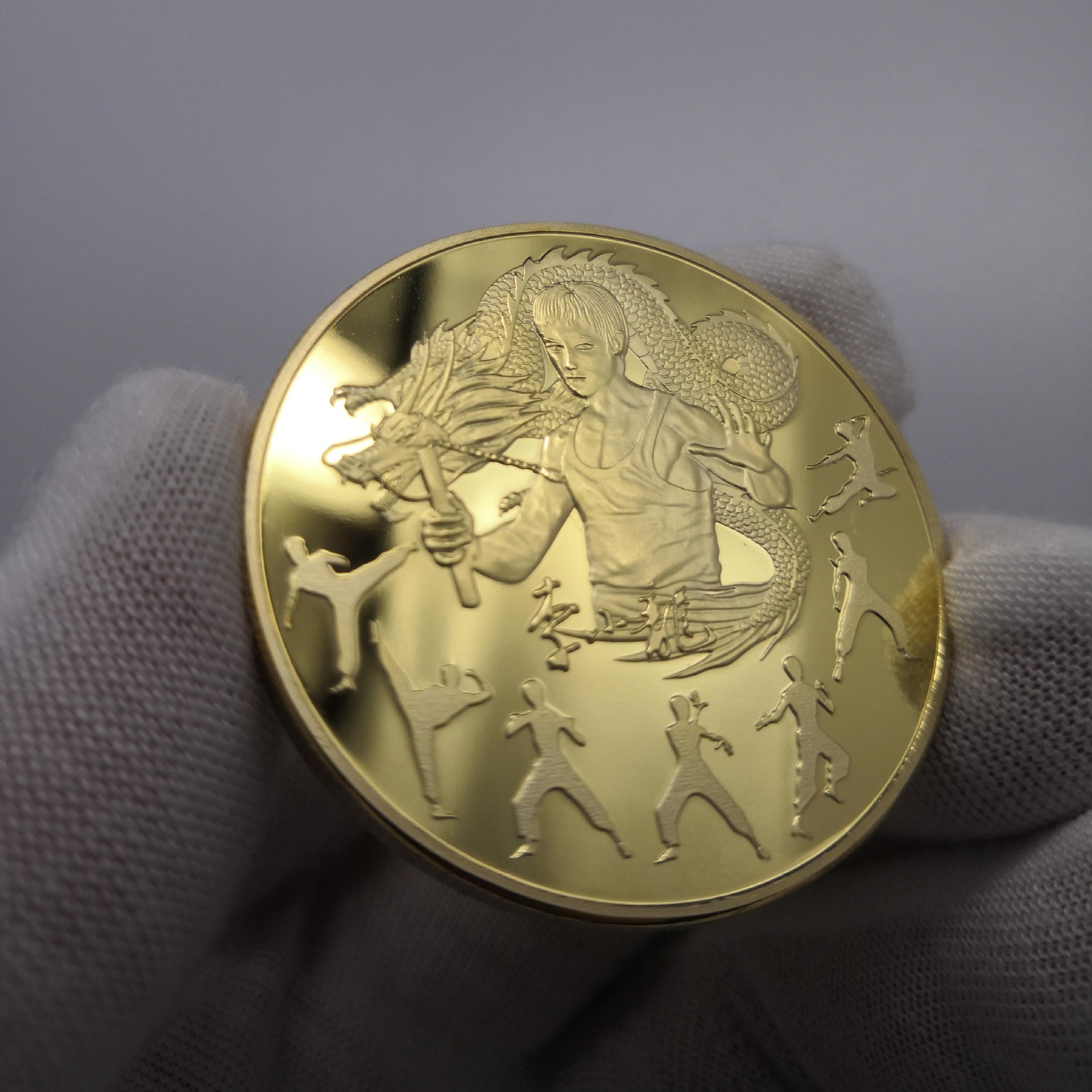 现货功夫龙的传人李小龙80周年镀金纪念章 武术太极硬币纪念币