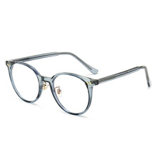 2005新款复古圆形TR眼镜框板材镜腿轻盈质感平光镜学生防蓝光成品