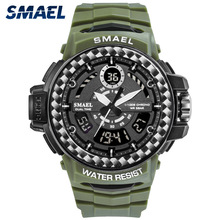 SMAEL斯麦尔手表正品时尚运动户外防水多功能流行男士电子表8014