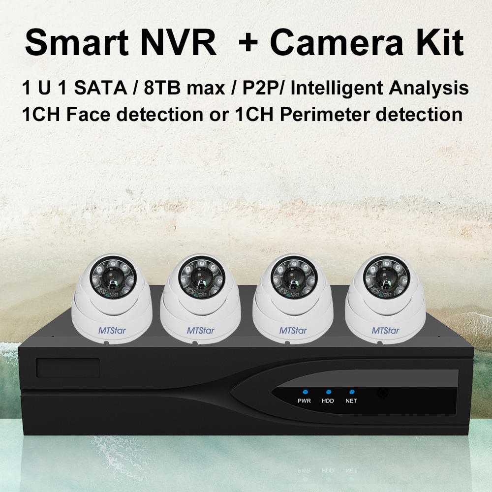 海康威视4路网络硬盘录像机nvr高清1080监控主机ds7104nf1b市场价格