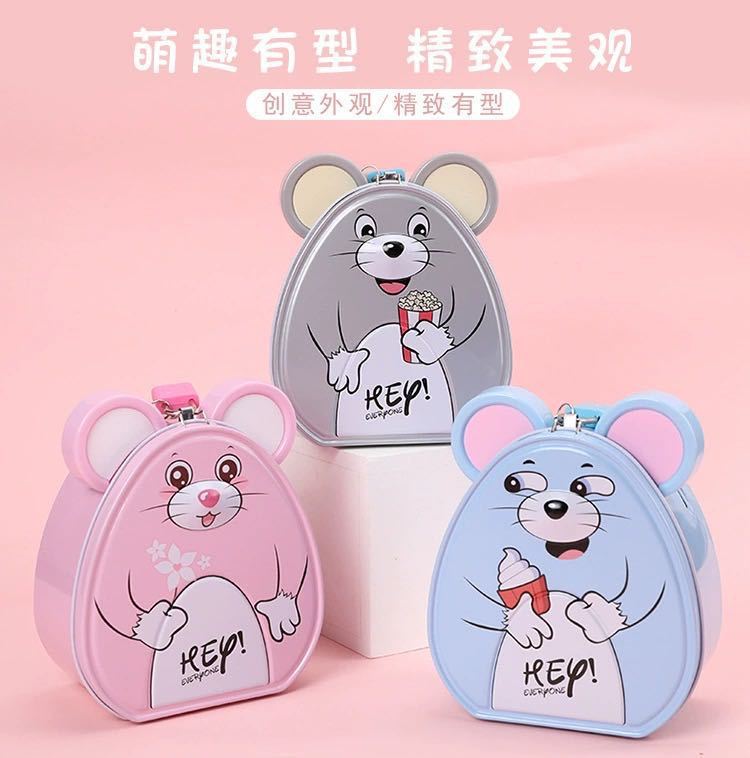 Korean Cute Mouse Tinplate Metal Coin Bank Keychain with Lock Rat Year Baby Piggy Bank Children's Prizes