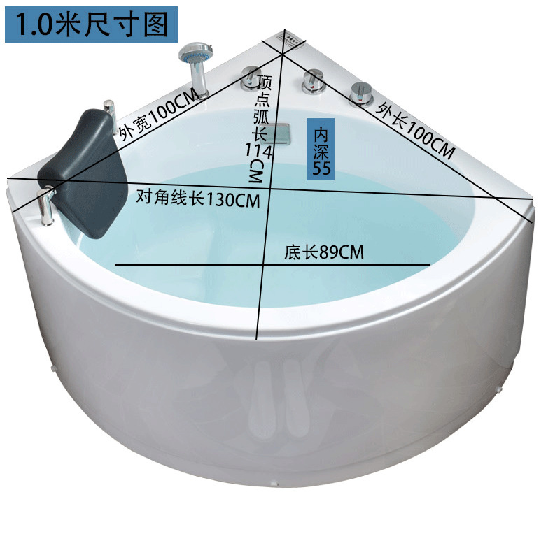 超深款亚克力浴缸三角形扇形浴缸独立式普通小户型浴缸泡澡王浴盆