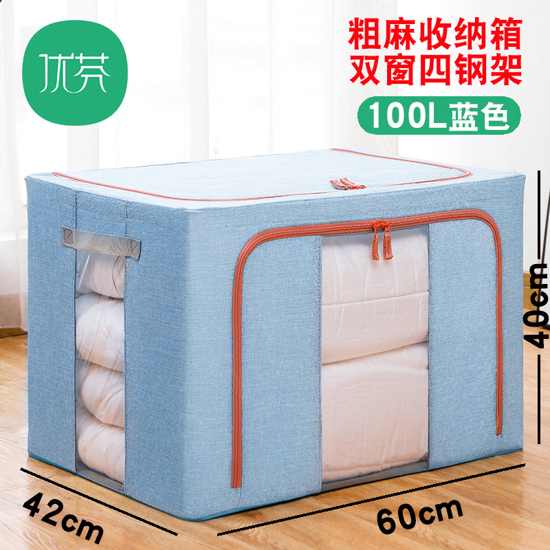 Factory Direct Sales Clothes Storage Box Cotton and Linen Storage Box Cloth Art Organizing Box Quilt Packing Moving Quilt Buggy Bag