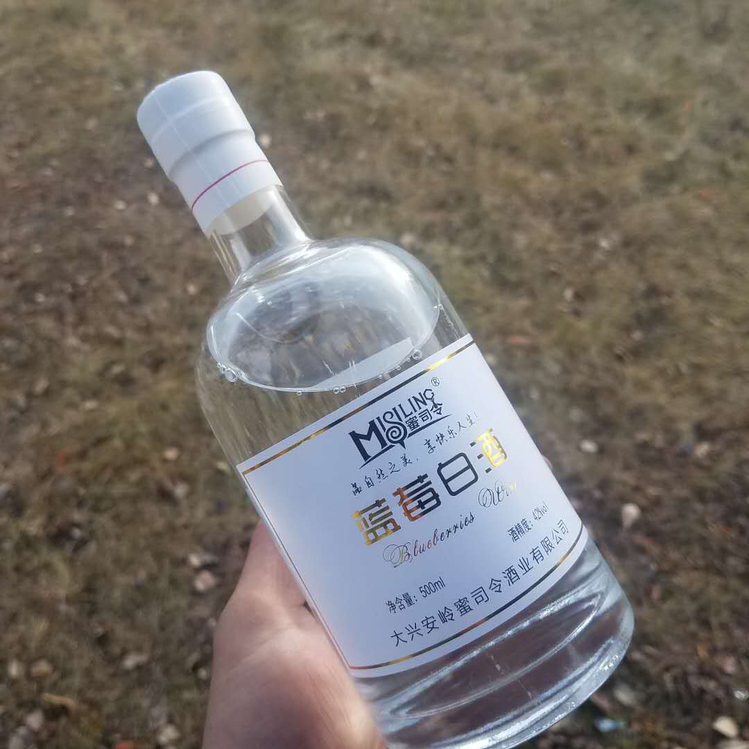 大兴安岭新货蜜司令蓝莓白酒清香型白酒古法发酵酿造42度500ml