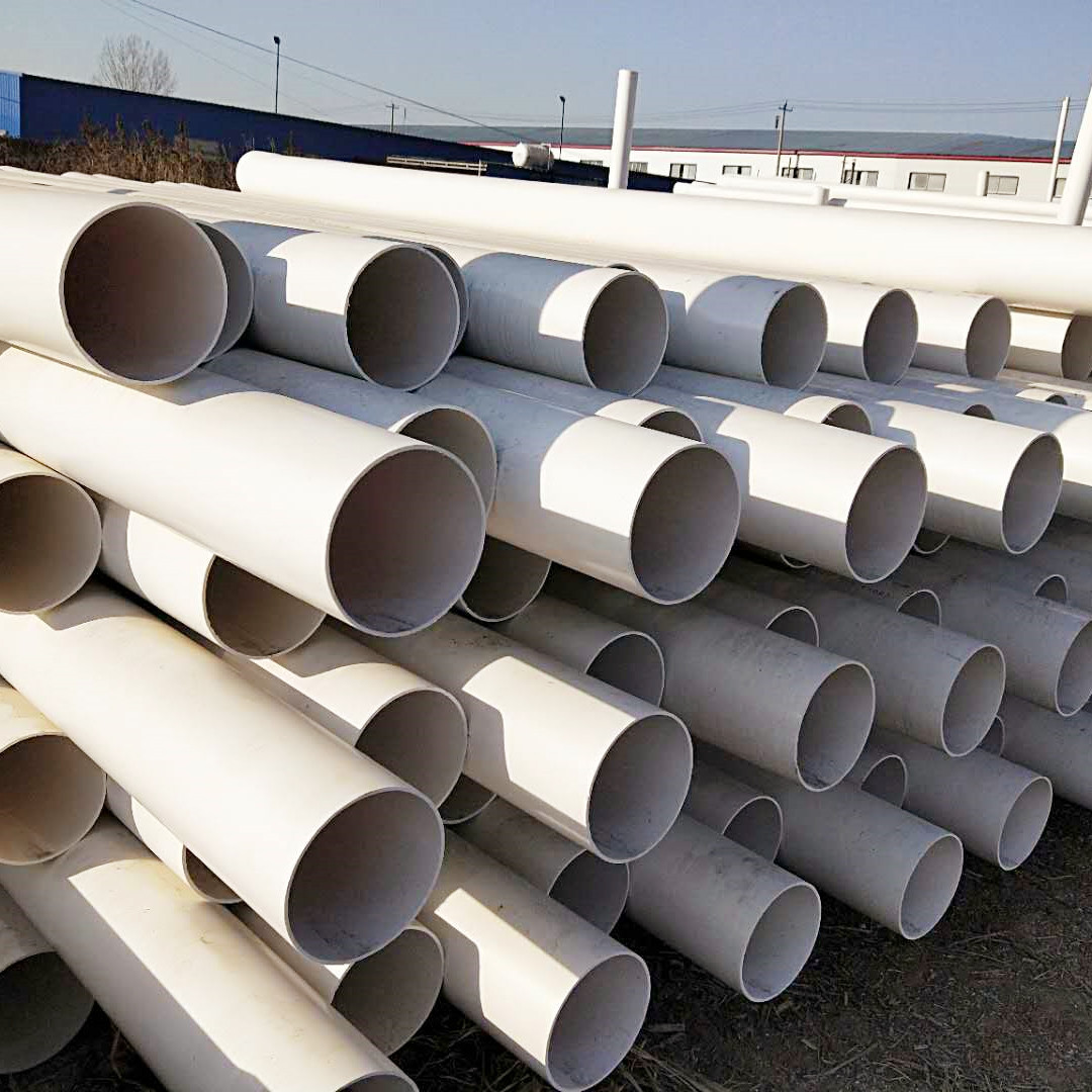 加工pvc给排水管 批发pvc-u农田灌溉管 厂家塑料给水管pvc管材225