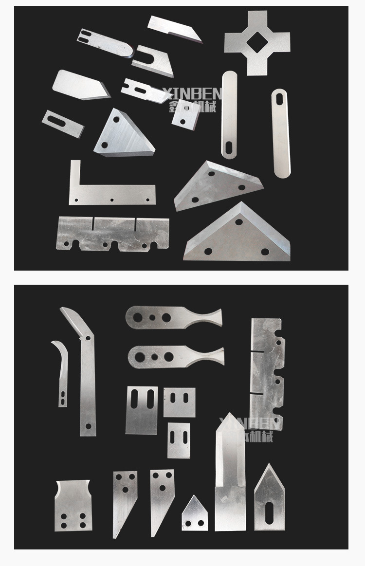 塑料颗粒切刀片 切粒机刀片膨化切粒机刀片定做 粉碎机刀片