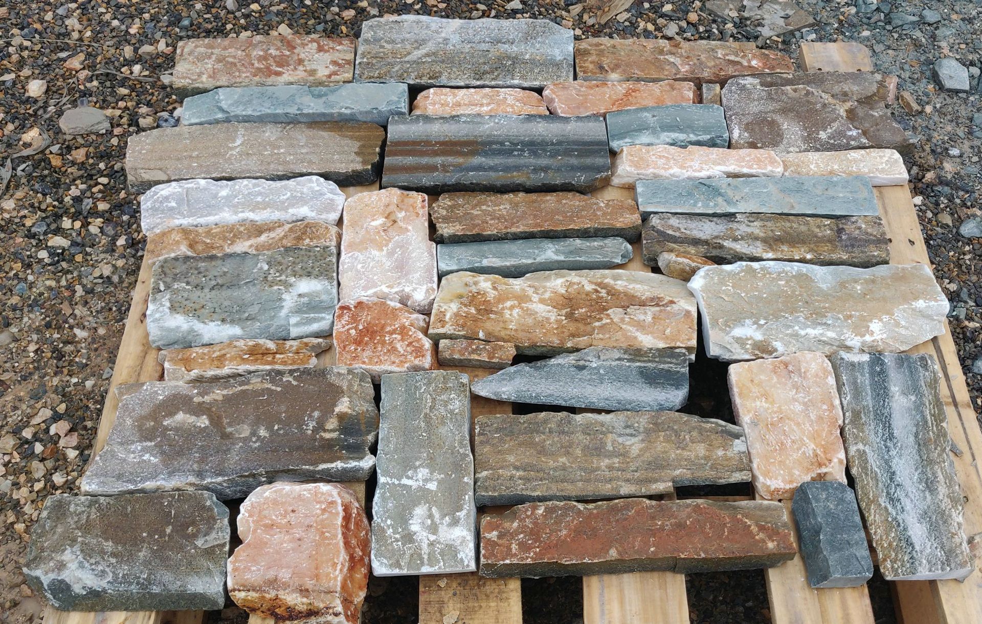 散条石墙面板岩文化石别墅花园庭院围墙外墙文化石石材艺术墙石