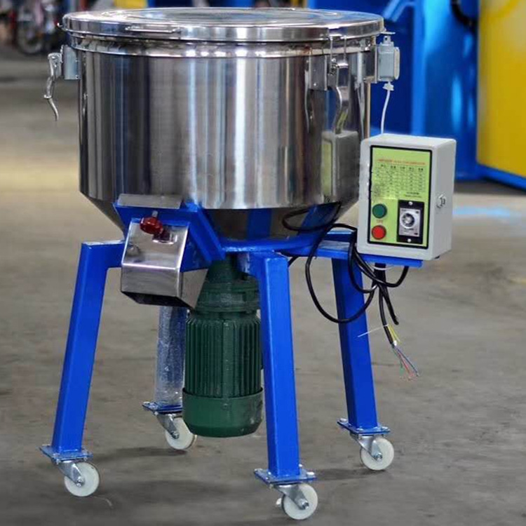 不锈钢色母打粉机色母颜料上色机珠光粉滑石粉粉碎机价格优惠