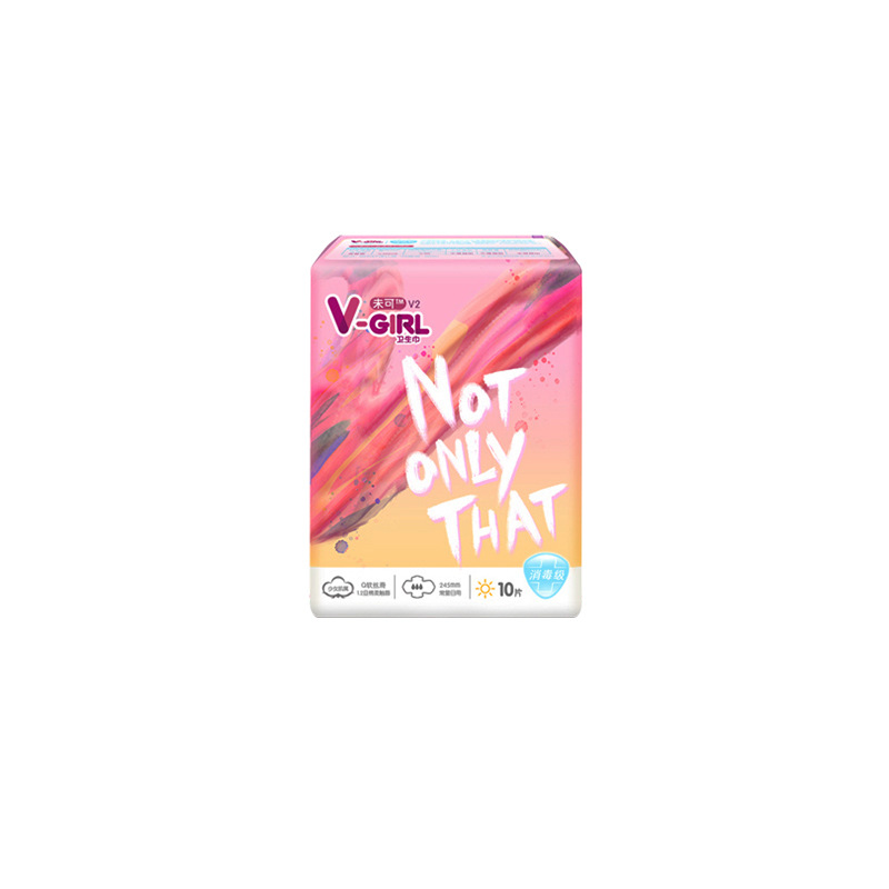 洁伶v-girl未可日用夜用迷你巾护垫卫生巾棉柔亲肤干爽姨妈巾