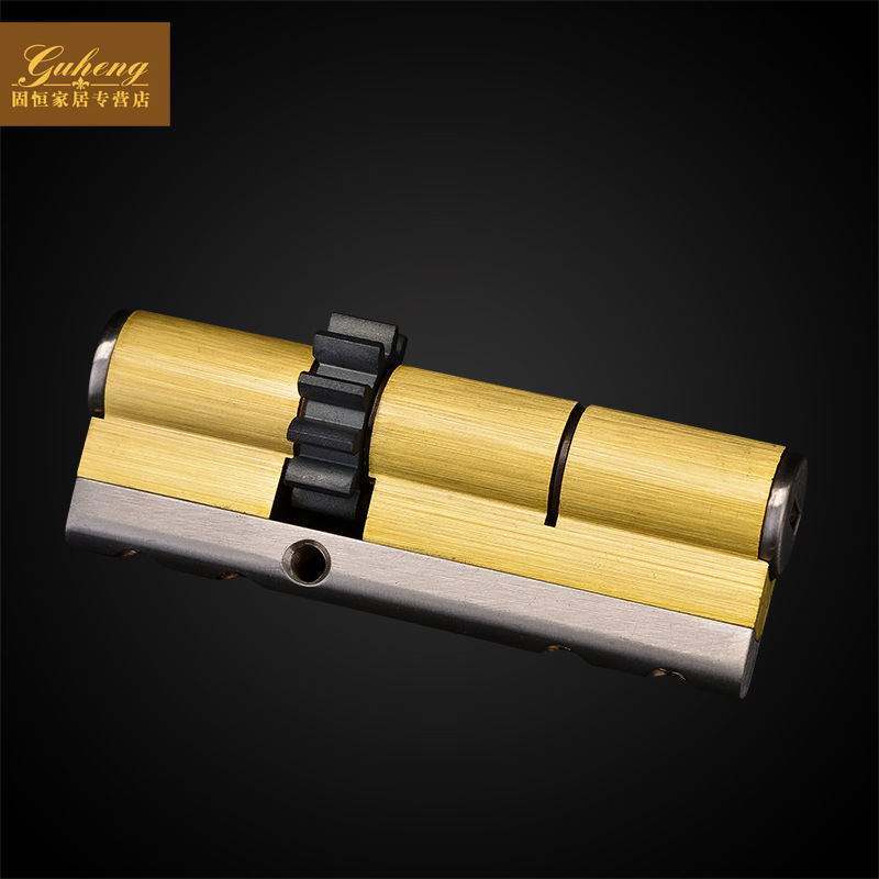 君辉11齿轮八轨道防盗门锁芯防锡纸叶片盼盼小帅曼申锁芯