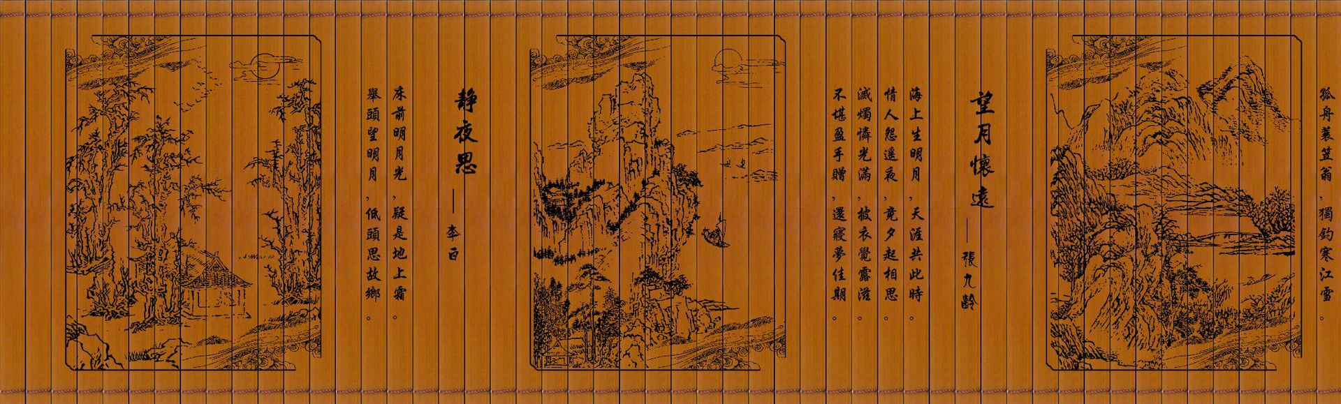 竹简书 竹雕古书 仿古竹书 《唐诗精选》袖珍精装版双卷 古文竹书