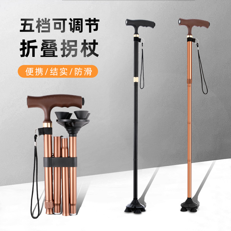 Walking Stick for the Elderly Four-Leg Collapsible Walking Stick for the Elderly Aluminum Alloy Lightweight Multifunctional with Lights Non-Slip 5 Sections